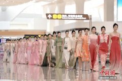 广州新地标白云机场T3航站楼上演“文化+时尚”高端秀