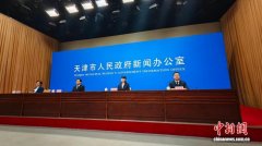 天津修订医疗救助办法 孤儿等群体纳入保障范围